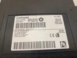 Chrysler Pacifica Avaimeton Käynnistysmoduuli OEM 95450502AC