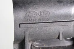 Stoterafdekking OEM 059.7 voor Kia Hyundai - Gebruikt