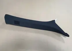 Audi Q8 rechter pilaarbekleding OEM 4M8867234B