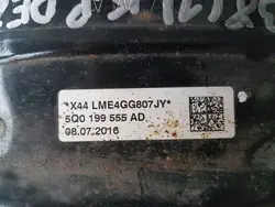 Support de boîte SKODA OCTAVIA III 2.0 TDI 5Q0199555AD