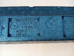 Absorbeur de pare-chocs avant Opel Corsa F OEM 982959531880