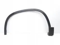 Vasen Etulokasuoja VW Tiguan I 5N 5N0854731A