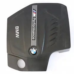 BMW Motorabdeckung OEM 7641556 für 5er G30/G31