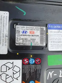 Batería Hyundai OEM 375M0-Q0000 25Ah Usada