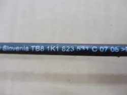 Câble de verrouillage de capot VW Golf 04-09 OEM 1K1823531C