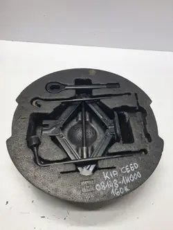 KIA CEED Kit de Réparation Organisateur 08148-1H000