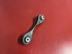 BMW X3 G01 X4 G02 Posteriore WAHACZ 6871006