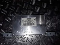 Ecrã de visualização Nissan Primera OEM 28090AV612