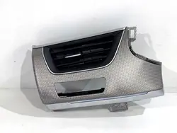 Rejilla de ventilación delantera izquierda OEM LORK-1687-145217