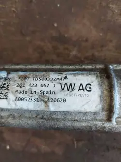 VW Vaihteiston Kotelo OEM 2Q1423057J - Käytetty