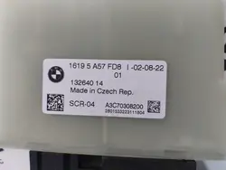 Module de contrôle AdBlue OEM 5A57FD8 pour BMW Série 2