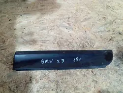 Left Rear Door Trim BMW X3 F25 X4 F26 7205781