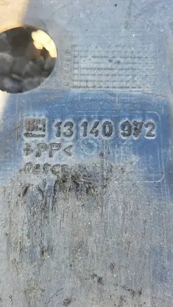 Cubierta de motor Opel Vectra C 13140972