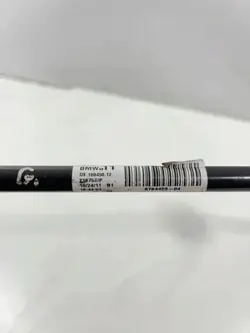 Barre stabilisatrice BMW OE 6764423 - Occasion