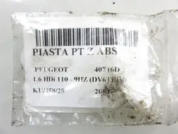 Moyeu Arrière Droit OEM PIASTA TYLNA PRAWA Peugeot 407