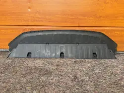 Framstötplatta SKODA KODIAQ 565807611