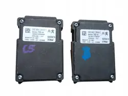 Kaista-avustimen kamera OEM 9826575580 Peugeot Citroen