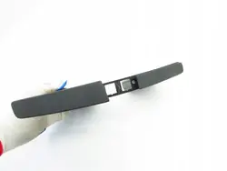 OEM 9688798500 Porte-gobelet Peugeot 508 2010-2014