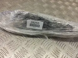 Conduite d'alimentation AdBlue Audi Q3 8U 2016 OEM 5N0131984A