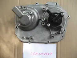 CAYENNE AUDI 3.0 TFSI Täcklock 06M109285F