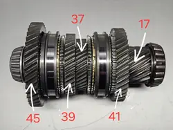 Arbre de Sortie N1 avec Engrenages 02E DQ250 DSG VW AUDI