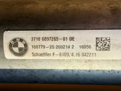 BMW Stabilointitanko OEM 37106897265 - Käytetty