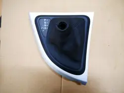 BMW E87 Gear Shift Boot Cover 7078567