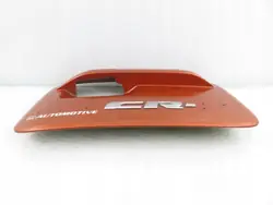 OEM 74890S100000 Heckklappenblende Honda CR-V I (RD)