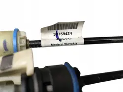 Volvo Versnellingskoppeling OEM 30759424 voor S40 II V50 1.6 D