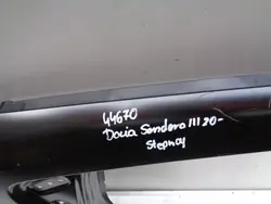 Guardabarros trasero derecho Dacia Sandero III Stepway OEM 44670