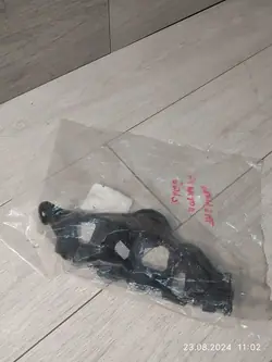 Deslizamento de para-choque traseiro direito Dacia Sandero II 850449756R