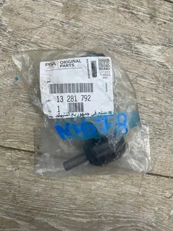 NK Collegamento Stabilizzatore 444081 13281792 TC