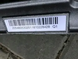 Crémaillère de direction Mercedes C 205 A2054605302