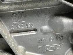 Opel Mokka Öljynsuodatinpohja OEM FBZ16702 - Käytetty