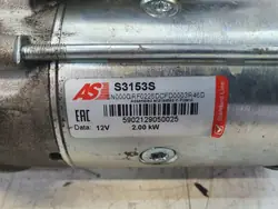 Démarreur AS-PL S3153S