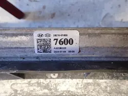 Intercooler OEM 28270-07600 voor Hyundai