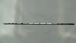 Skoda Superb II Door Trim Chrome 3T0853515