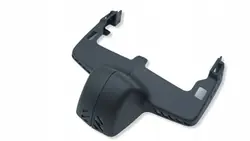 Mini Countryman U25 2025 innerspegelhölje OEM 50403110