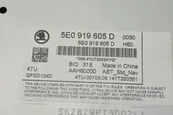 Ordinateur de bord OEM 5E0919605D pour Skoda Octavia III