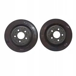 Disque de frein arrière SKR5094 pour Volkswagen ID.4