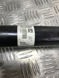 FOB23260 Rolamento de suporte da cambota SsangYong