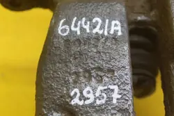 Étrier de frein arrière gauche OEM 6442/A 4624 Audi A5