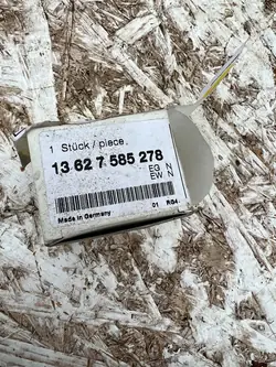 Sensor de diferença de pressão BMW X2 F39 8657300