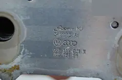 Radiador de óleo Audi A6 C6 3.0 TDI 059117021K