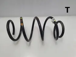 Molla anteriore Volkswagen Tiguan 2016 5Q0411105DP