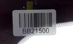 Pare-brise avant OEM 3579AGACHMVW2E Ford Ranger 2012-2022