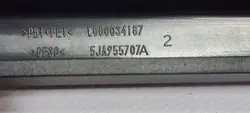 Braço do limpador Skoda OE 5JA 955 707 A