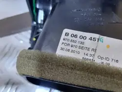 Grelha ventilação painel Porsche Panamera OEM 970552132