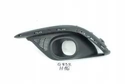OEM 620874759R Calandre Pare-choc Avant Gauche