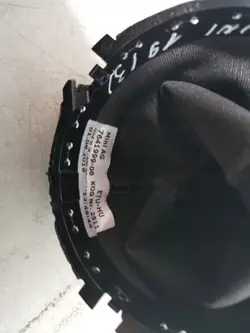 Pomo de mudanças Mini OEM FBZ16186 - Usado